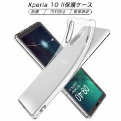 Xperia 10 II SO-41A/SOV43/A001SOP[X au Xperia 10 II SOV43 X}zJo[ Ռɋ x X}zیP[X ȒP