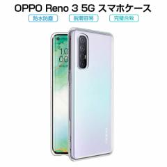 OPPO Reno 3 5G A001OPP[X OPPO Reno 3 5G X}zJo[ Ռɋ y \tg NA x OPPO Reno 3 5G X}zیP[X 