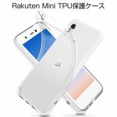 Rakuten Mini P[X X}zیP[X Rakuten Mini Jo[ hhH Qi[dΉ TPUf ϏՌ C菝h~ h~ 