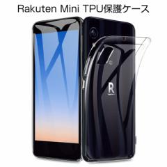 Rakuten Mini P[X Rakuten Mini X}zJo[ Ռɋ y \tg NA x Rakuten Mini X}zیP[X Sʕی 