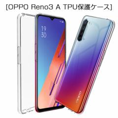 OPPO Reno3 A CPH2013/A002OP X}zیP[X ϖh~ y OPPO Reno3 A Jo[ hhH Ռz Qi[dΉ TPUf