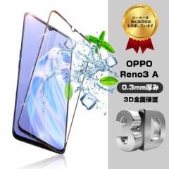 OPPO Reno3 A KXtB OPPO Reno3 A CPH2013/A002OP یV[g OPPO Reno3 A ʕیV[ X}zʕیV[