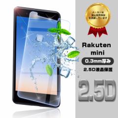 rakuten mini KXtB rakuten mini \tgt[یV[g rakuten mini ʕیV[ X}zʕیV[ rakuten m