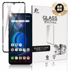 LG V60 ThinQ 5G L-51A/A001LG KXtB LG V60 ThinQ 5G tیV[ ɔ 0.3mm ϏՌ wh~ 