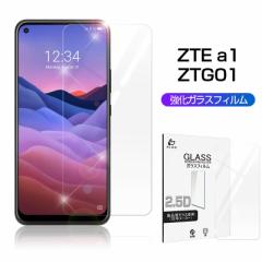 ZTE a1 ZTG01 KXtB 2.5DSʕی ZTE a1 ZTG01 tیKXtB au ZTE a1 ZTG01 KXیtB 