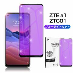 au ZTE a1 ZTG01 KXtB u[CgJbg ZTE a1 ZTG01 tیV[ ZTE a1 ZTG01 tیV[g ʕی