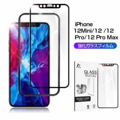 iPhone 15V[Y iPhone 14 plus KXtB iPhone 14 pro یV[g iphone 13/12 ʕیV[ X}zʕی wh~