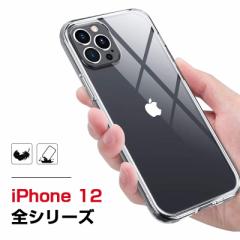 iPhone 14/iPhone 14 plus/iPhone 14 Pro/iPhone 14 Pro Max X}zJo[ Ռɋ y \tg NA x X}zیP[X  i