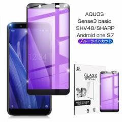 Android one s7 KXtB u[CgJbg AQUOS Sense3 basic SHV48/907SH tیV[ wh~ 0.2mm 