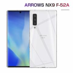 Arrows nx9 F-52A P[X docomo Arrows nx9 F-52A X}zJo[ Ռɋ y \tg x 360x Sʕی C菝h~