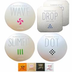 ()(lR|X)WpfBJ o[YX^C Rh[(RUBBERS STYLE) 5 xWAVESLIMFITDOT v3 + DROP([