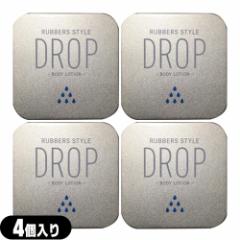 ()(lR|X)(n[V)WpfBJ o[YX^C [V (RUBBERS STYLE) DROP 4x4Zbg 