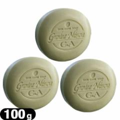 ()(lR|X)(΂)G&A sF Ό(organic macha soap) 100g x 3Zbg ()