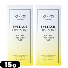 yzylR|XSzACY(EYEZ) ACbV|][(EYELASH LIPOZONE) 15g x2 - ܂1{1{R[eBO