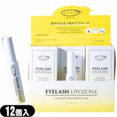 ()y12{ZbgzACY(EYEZ) EYELASH LIPOZONE_ACbV|][ 15g ~12(1P[X) X̗pϔt