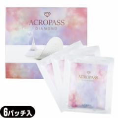 ()()(etV[g)acropass ANpX _CAh (ACROPASS DIAMOND) 6pb`(3pE`) - nvZ^{qA