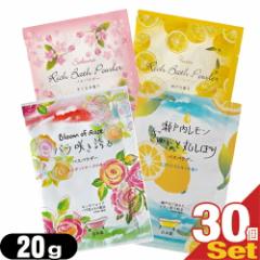 ()(lR|X) (zeAjeB)()(pE`)Ɩp n[oGNXg b`oXpE_[ (HERBAL EXTRA Rich Bath Powder