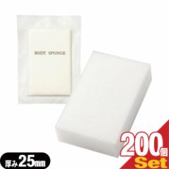 yz Ɩp k {fBX|W (BODY SPONGE)(body sponge) 25mmx200Zbg- LȖAB()ŉq