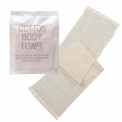 ()(lR|X)(zeAjeB)(p^I) Rbg{fB^I(COTTON BODY TOWEL) k^Cv - ɂ₳Rbg