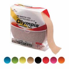 ()(e[sOe[v)wI IsA LlVIW[e[v(HELIO Olympia Kinesiology Tape) [^Cv 50mmx31mx1(