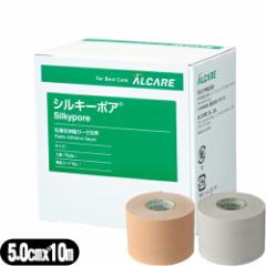 ()(SLkK[[)APA VL[|A(Silkypore) 5 5.0cmx10m() 1x1 (zCgx[WI) - 