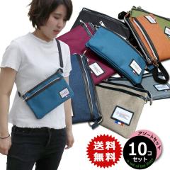  Zbg TRbV 10 A\[g  V_[obO obOCobO Y fB[X AEghA 2way |LJW