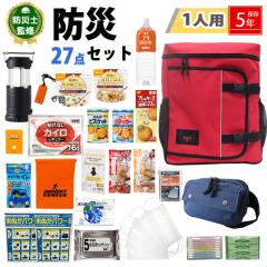 �h�ЃZ�b�g 1�l�p 27�_�Z�b�g �����b�N �E�G�X�g�|�[�` �����^�� �W�����J �h�ЃO�b�Y ���p���o�� �h�Ѓ����b�N �ЊQ�΍� �h�Зp�i �g
