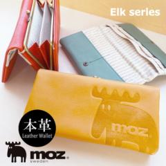  z z moz Y GN 86002 \tgv ܌ z k XEF[f fB[X EHbg  킢 ̓ c u