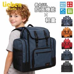  �����b�N �����b�N�T�b�N �������� �{�X�g���o�b�O �C�w���s ���q �ъԊw�Z ��e�� �����b�N �T�u�����b�N �h�� �����Y ���f�B�[�X ���w