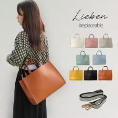 �g�[�g�o�b�O ���f�B�[�X �V�����_�[�o�b�O �d�؂� �V�����_�[�t�� ��l ���킢�� �R���p�N�g �r�W�l�X�o�b�O �t�H�[�}�� �����`�o�b�O 