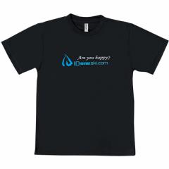 y }eAX|[c K㗝XzID one (ACfB[) hCsVc Are you happy? u[ / zCg Blue / White 