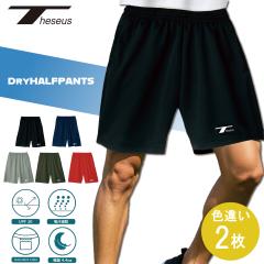 �����Y �n�[�t�p���c ���Y�{�� ���M���X �F�Ⴂ�Q���Z�b�g �p���c �^�C�c �C���i�[ �E�F�A �X�|�[�c �W�� �W���M���O �����j���O �T�b�J