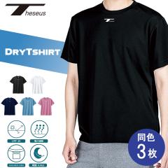 THESEUS eZEX FRZbg  TVc ێ X|[c Y fB[X WjA LbY uh Vc AEghA  t