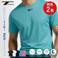 �����Y �s�V���c ���� ���S �u���b�N �S���t�V���c ���F�Q���Z�b�g �h���C �V���c �E�F�A �X�|�[�c �W�� �W���M���O �����j���O �T�b�J�[