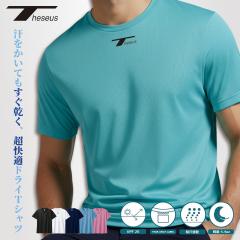 �����Y �s�V���c ���� ���S �u���b�N �S���t�V���c �h���C �V���c �E�F�A �X�|�[�c �W�� �W���M���O �����j���O �T�b�J�[ �E�F�A �S���t 