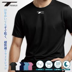 �����Y �s�V���c ���� ���S �z���C�g �S���t�V���c �h���C �V���c �E�F�A �X�|�[�c �W�� �W���M���O �����j���O �T�b�J�[ �E�F�A �S���t 