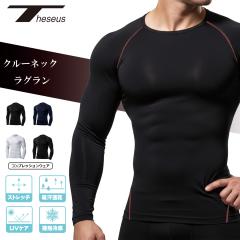 �����Y �R���v���b�V���� ���� �S���t�V���c �V���c �C���i�[ �E�F�A �X�|�[�c �W�� �W���M���O �����j���O �T�b�J�[ �E�F�A �g���[�j��