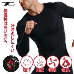 �����Y ���N�� �R���v���b�V���� ���� �S���t�V���c �V���c �C���i�[ �E�F�A �X�|�[�c �W�� �W���M���O �����j���O �T�b�J�[ �E�F�A �g��