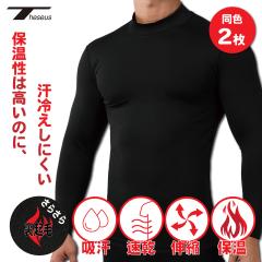 BS037005 ARCADIA Black Matte TNS Goldの通販はau PAY マーケット