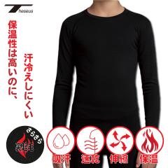 �W���j�A ���N�� �R���v���b�V���� ���� �S���t�V���c �V���c �C���i�[ �E�F�A �X�|�[�c �W�� �W���M���O �����j���O �T�b�J�[ �E�F�A �g