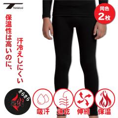 �W���j�A ���N�� �R���v���b�V���� ���M���X ���F�Q���Z�b�g �p���c �^�C�c �C���i�[ �E�F�A �X�|�[�c �W�� �W���M���O �����j���O �T�b