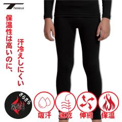 �W���j�A ���N�� �R���v���b�V���� ���M���X �p���c �^�C�c �C���i�[ �E�F�A �X�|�[�c �W�� �W���M���O �����j���O �T�b�J�[ �E�F�A �g��