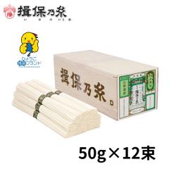 �K�۔T�� �����߂� �M�t�g �d�B���� �艄�f�� 50g�~12�� �Ђ傤�������u�����h �~�j�ؔ�/BK-20N/