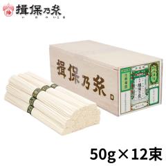 �K�۔T�� �����߂� �M�t�g �d�B���� �艄�f�� 50g�~12�� �Ђ傤�������u�����h �~�j�ؔ�/BK-20N/