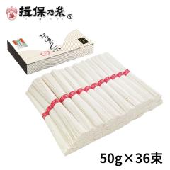 �K�۔T�� �Ђ˕� �㋉�i �ԑ� �����߂� �������� �艄�f�� 50g�~36�� /F-2K/ �l�C �������� �H�i �ƒ�p 