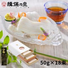 �K�۔T�� �Ђ˕� �㋉�i �ԑ� �����߂� �M�t�g �艄�f�� 50g�~18�� ��j�� ��� �����A ���Ԃ� ���j  /KF-30/