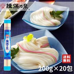  �Ђ�ނ� �K�۔T�� �������� �艄�┞ 200g�~20�� �┞ /�┞200g-20/