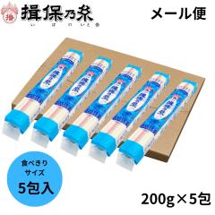  �K�۔T�� �Ђ�ނ� �������� �艄�┞ 200���~5�� ����p ���� ���[���� /�┞200-5/