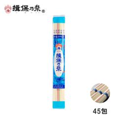 �Ђ�ނ� �K�۔T�� �������� �艄�┞ 200g�~45�� /H-9K/