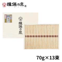 �K�۔T�� �����߂� �M�t�g ���Ӗ� �艄�f�� 70g�~13�� ������ ���ώ��� /KG-30N/